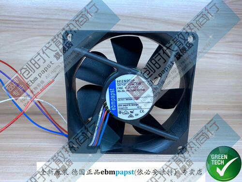 全新原装德国Ebm-papst风扇专售TYP 8412N/2GHP 8025 12V 质保5年