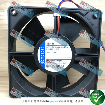 全新原装德国Ebm-papst品牌专售 4314M 12032 24V 2.6W 保质量5年