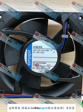 全新原装德国Ebm-papst风扇专售TYP 4182NX 12V 质保5年