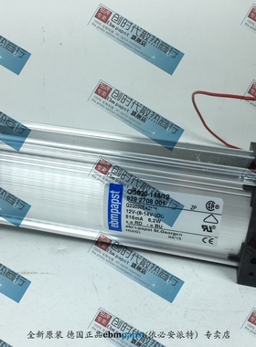 全新原装德国Ebm-papst风扇专售QG030-148/12 12V 质保5年