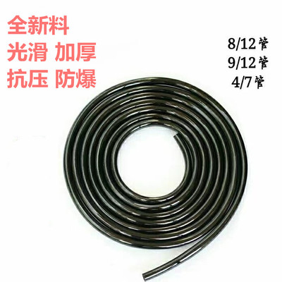 毛管浇水浇花花园灌溉
