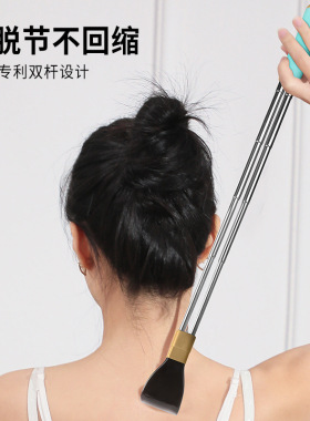 痒痒挠不求人抓痒器老头乐挠痒痒抓背的神器可伸缩不锈钢双杆防转