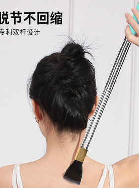 痒痒挠不求人抓痒器老头乐挠痒痒抓背的神器可伸缩不锈钢双杆防转