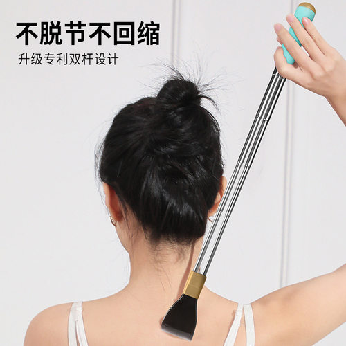 痒痒挠不求人抓痒器老头乐挠痒痒抓背的神器可伸缩不锈钢双杆防转