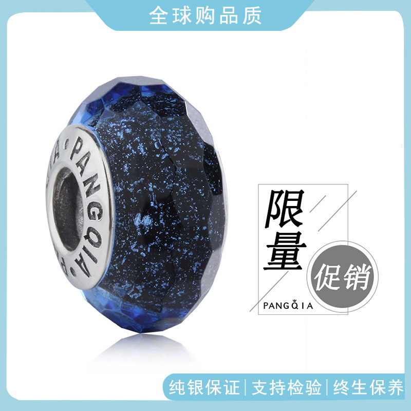 潘家珠子切割面纯银琉璃珠高级感