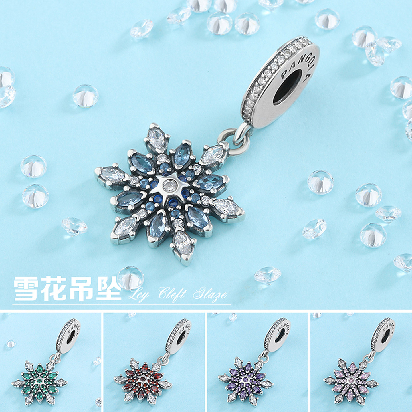 潘家风格纯银雪花吊饰复古银饰品