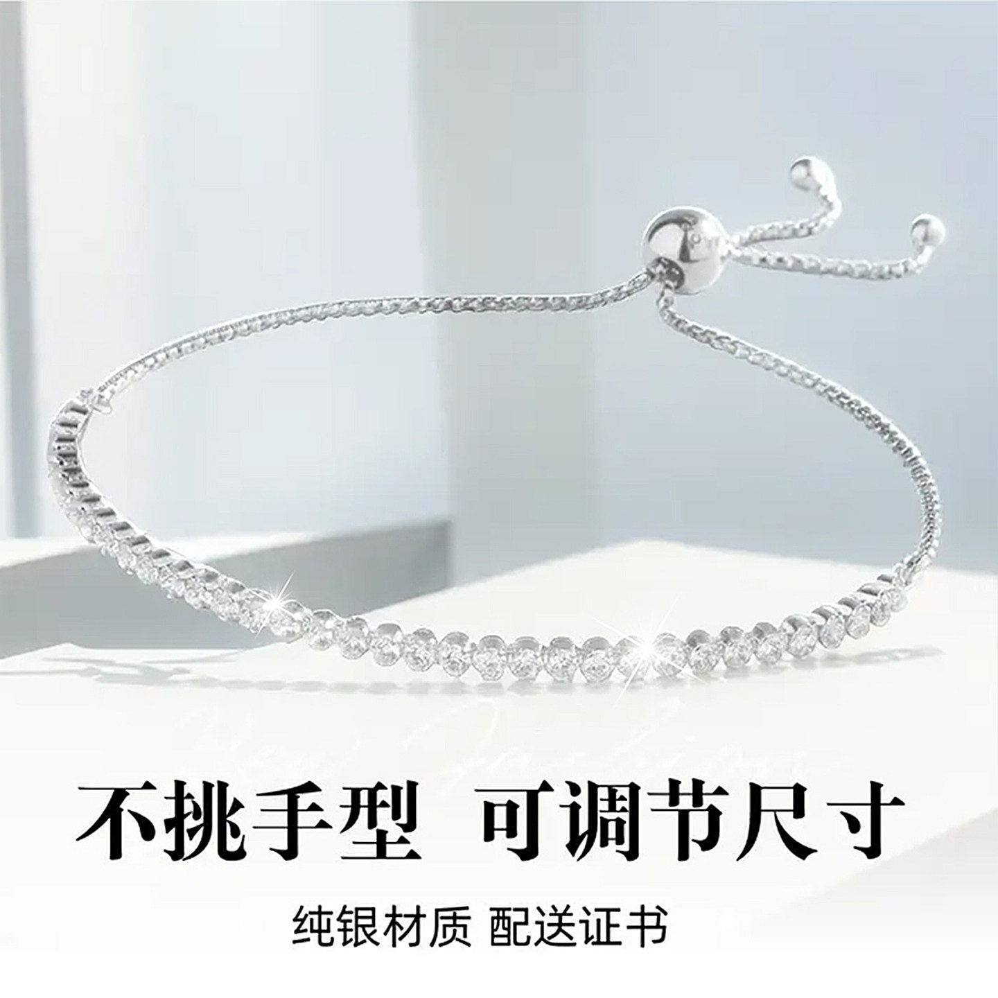 潘家s925银手链女海洋之心猫眼石串珠手串套装可调节复古风格手镯