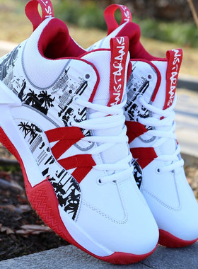 秋冬季高帮鞋男运动鞋休闲篮球潮鞋子男韩版潮流皮面高邦鞋男鞋