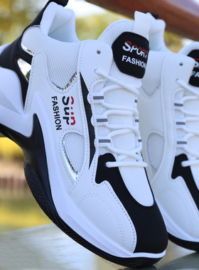 春秋季男士百搭休闲运动鞋软底防滑青年跑步鞋网面透气学生球鞋子