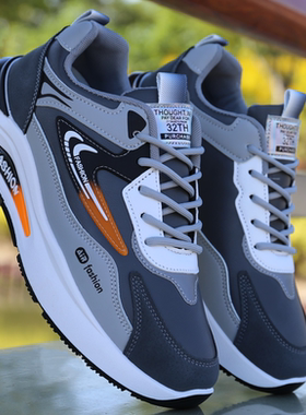 鞋子男春季新款皮面防水运动鞋潮流百搭休闲老爹鞋软底防滑跑步鞋