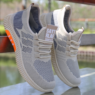 鞋子男款网面透气镂空休闲运动鞋子青少年夏季薄款轻便学生跑步鞋