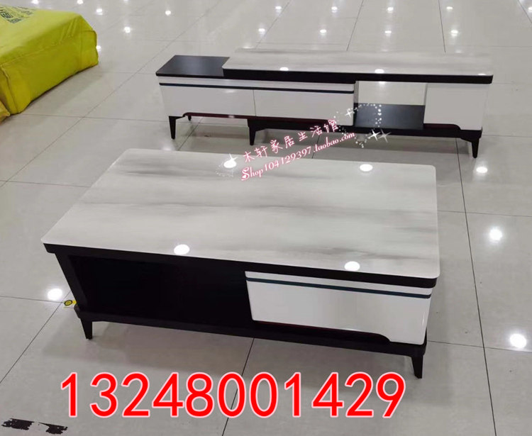 北欧简约时尚电视柜茶几组合可伸缩电视柜小户型客厅电视机柜茶几