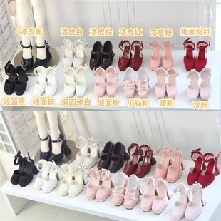 4分bjd 鞋子 四分4分娃鞋方头多色百搭优雅高跟鞋1/4