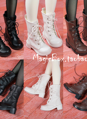 三四分bjd鞋MSD娃娃用鞋子学生中筒靴4分鞋dd3分男女1/3 1/4