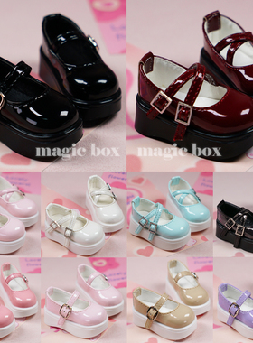 bjd4分娃娃鞋子mdd兔豆豆cd2男gl soom咪咪兔msd蜜桃熊蛋1/4