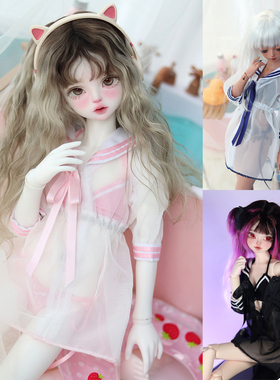 三四分BJD sd娃娃衣服娃衣套装网纱水手服内衣三件套1/3 1/4分