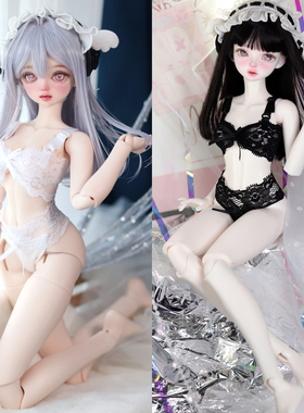三四分 BJD SD娃娃衣服 娃衣套装3分4分性感蕾丝内衣套装 1/3 1/4
