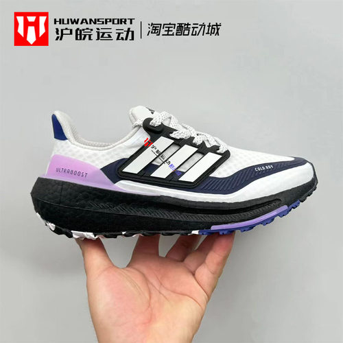 男子减震舒适运动跑鞋