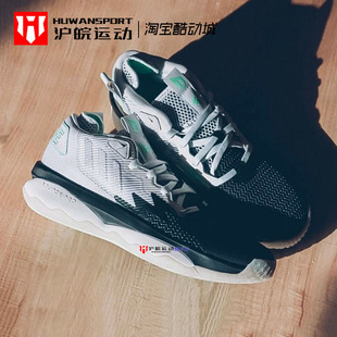 DAME GY0379 男子实战耐磨篮球鞋 GY0383 利拉德8代 Adidas