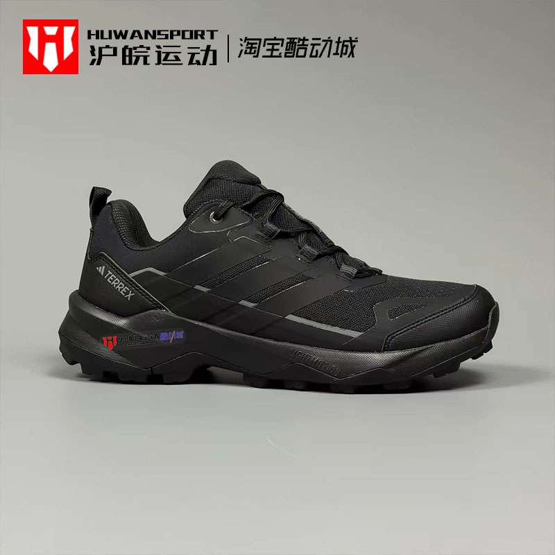 Adidas/阿迪达斯 SKYCHASER AX5 男子耐磨运动户外徒步鞋 JQ2215