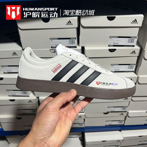 男女经典休闲德训板鞋