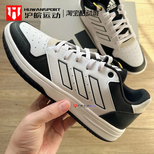 Adidas/阿迪达斯男子运动鞋