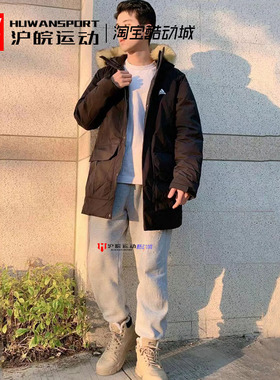 Adidas Down Parka男子秋冬中长款休闲户外保暖外套羽绒服 H20761