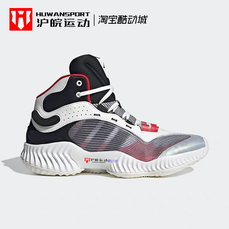 Adidas/阿迪达斯 Pro Bounce 男子高帮耐磨实战篮球鞋 JH8078