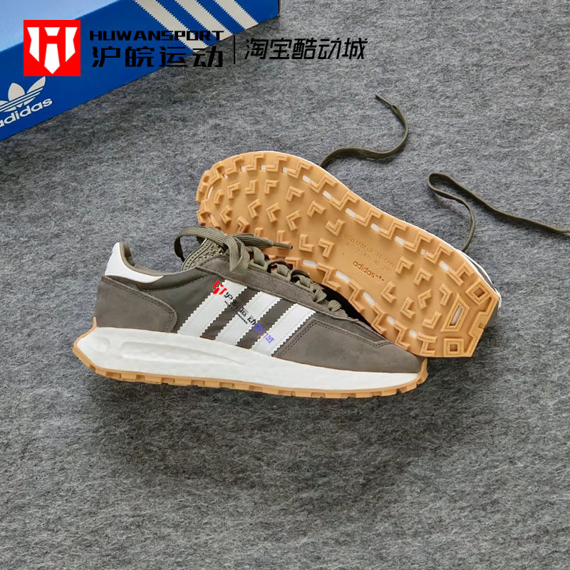 Adidas Retropy E5 男女子防滑耐磨缓震运动休闲跑步鞋 H03854
