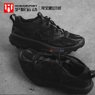 Adidas/阿迪达斯 Kantai Trail男子休闲复古时尚耐磨运动鞋JI4818