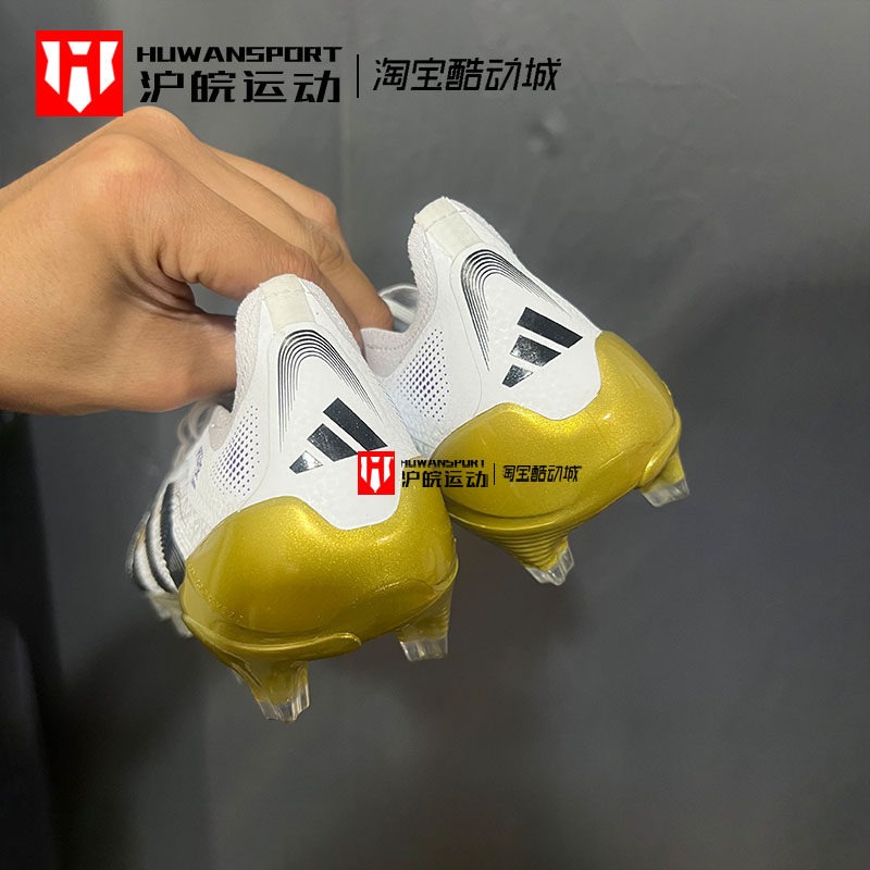 Adidas Predator Elite FG 猎鹰25高端摩擦条长钉足球鞋 JI1086