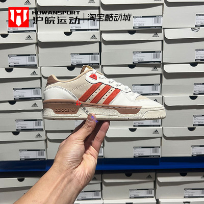 经典复古运动休闲板鞋