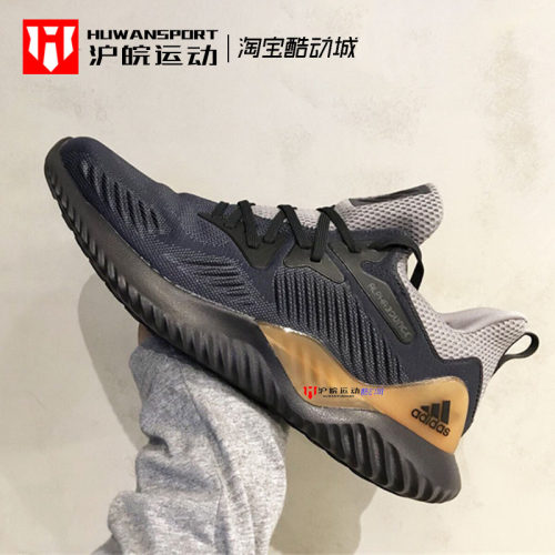 阿迪达斯男子运动休闲跑步鞋