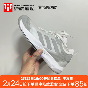 Adidas RAPIDMOVE ADV TRAINER 男子深蹲硬拉综合训练鞋 HP3266