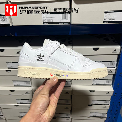 男女子经典复古低帮休闲板鞋