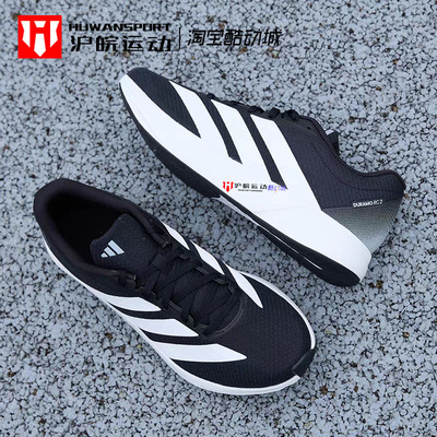 男子耐磨缓震运动跑步鞋