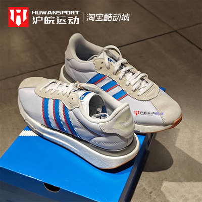 经典运动休闲鞋跑步鞋