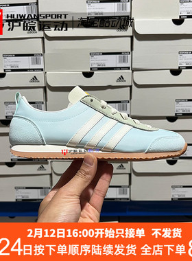 Adidas/阿迪达斯 VS Jog 女子拼色运动休闲德训鞋休闲鞋JI2434