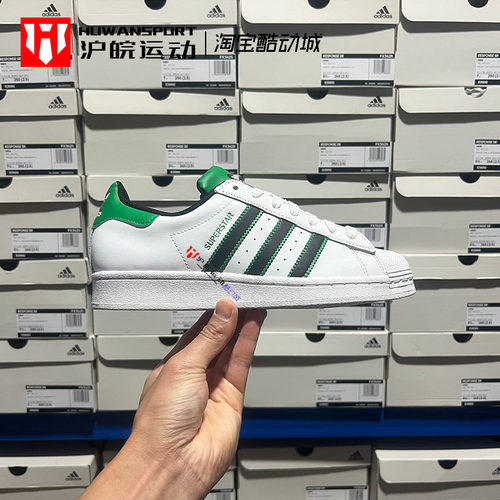 贝壳头板鞋运动鞋轻便休闲鞋