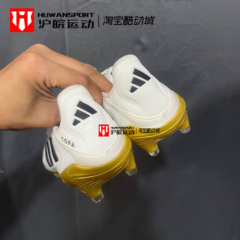 Adidas Copa Pure 3 Elite 高端FG长钉真草比赛训练足球鞋 JH6303