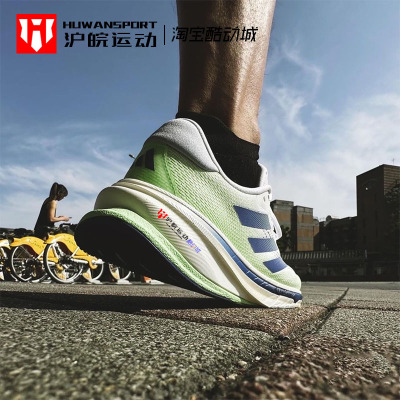 男子轻便透气运动跑鞋