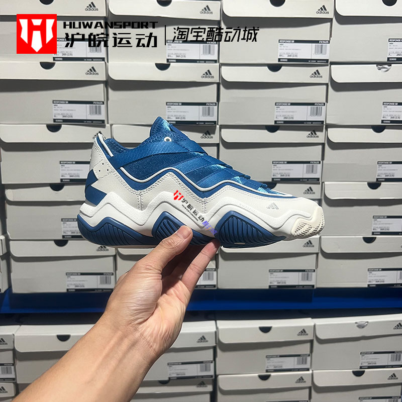 三条杠经典休闲运动篮球鞋男子