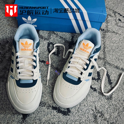 男女子经典复古低帮休闲板鞋