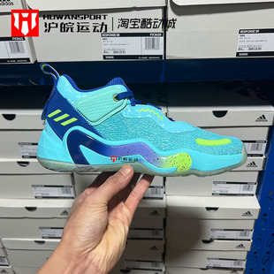 D.O.N. GV7259 Issue GV7266 GV7264 3米切尔3男实战篮球鞋 Adidas