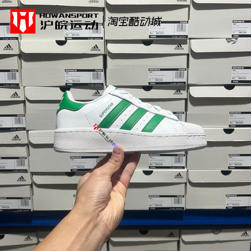 男子复古透气运动休闲鞋