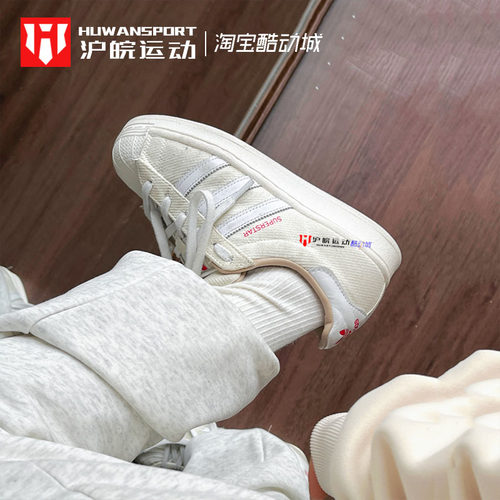 男经典运动休闲板鞋小白鞋