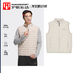 Adidas/阿迪达斯 Terrex 800蓬松冬季男鹅绒羽绒服夹克马甲IT8696