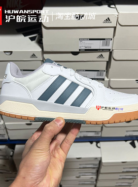 Adidas NEO 男子经典百搭耐磨休闲低帮板鞋小白鞋GW9675 FW3463