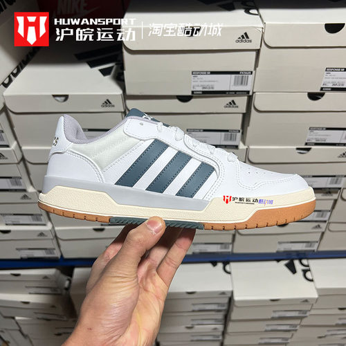 男子经典百搭耐磨休闲低帮板鞋