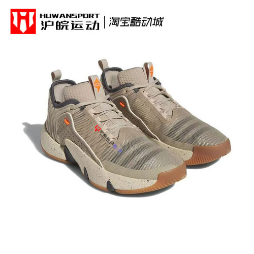 男子减震耐磨实战篮球鞋